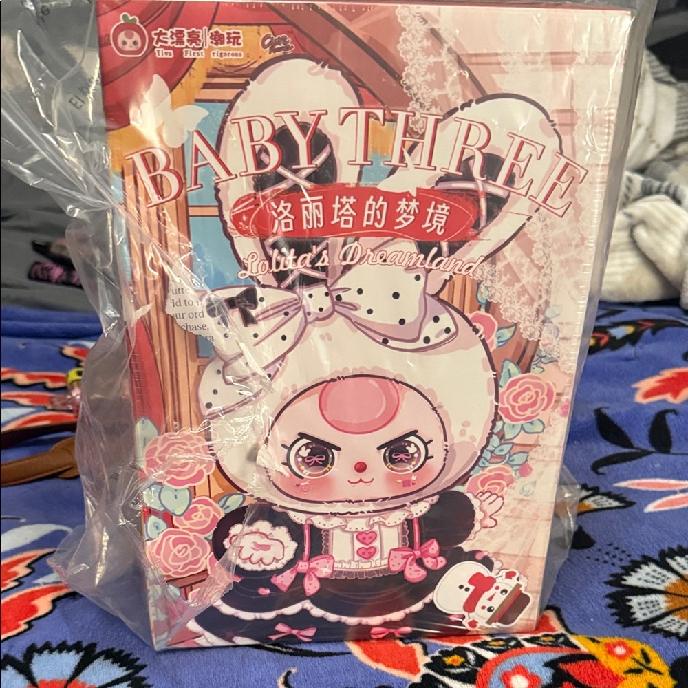 BabyThree Loli's Dreamland Pink Toy